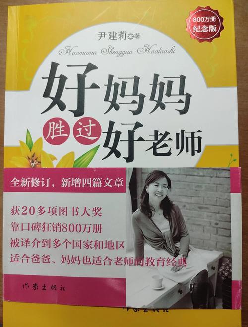 一女多男多肉小说合集｜热门高辣文在线阅读推荐