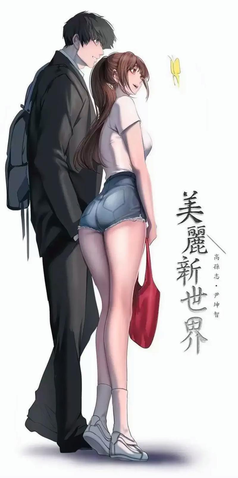 海贼王漫画免费阅读在线观看下拉式｜高清全彩海贼王漫画