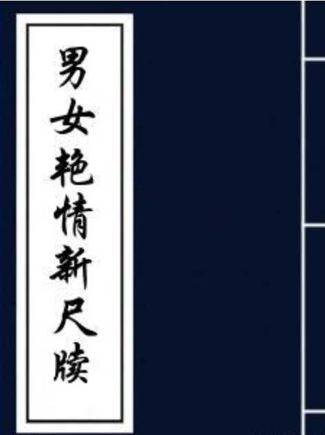 照明商店漫画在线阅读 | 悬疑惊悚高人气韩漫
