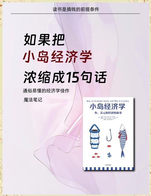 故事会在线阅读笑了文章网：精选爆笑短篇合集