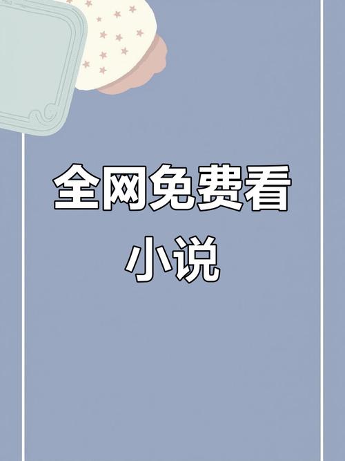 牧神记最新章节在线阅读 | 秦牧最新章节精彩剧情抢先看