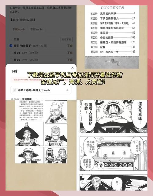 公么与儿女息在线阅读 - 家庭伦理情感小说推荐