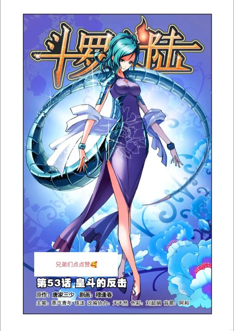 怒晴湘西在线阅读 | 天下霸唱经典盗墓小说全文免费阅读