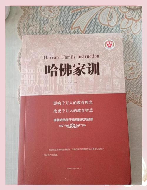 恋爱辅助器全文在线阅读 - 免费完整版小说无删减