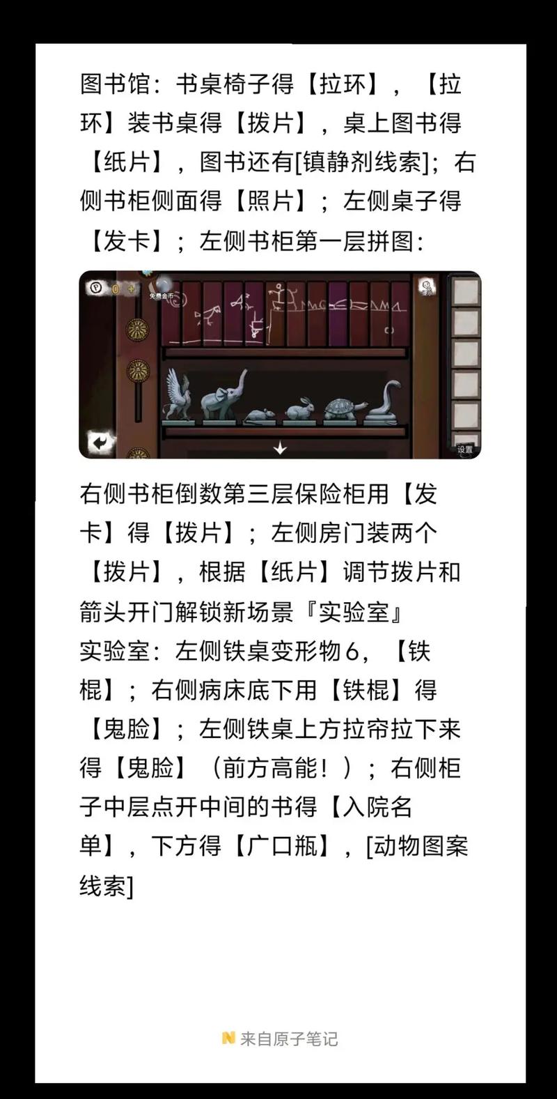 蓝天航空的空姐在线阅读｜完整版小说推荐