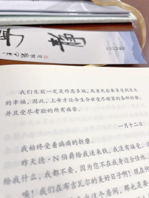 家庭幻想txt全文在线阅读录 | 经典家庭幻想小说免费阅读