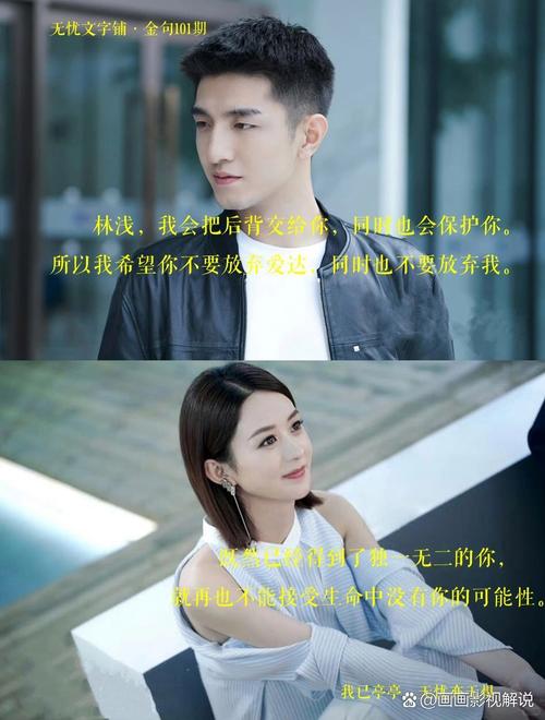 唐悠悠季枭寒小说全文在线阅读 | 热门言情小说免费阅读