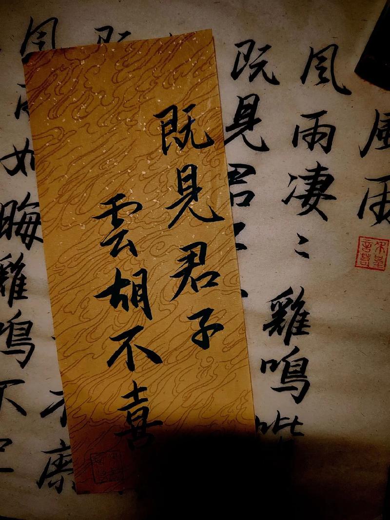 后妈的春天全文免费阅读在线看｜后妈题材虐心小说推荐