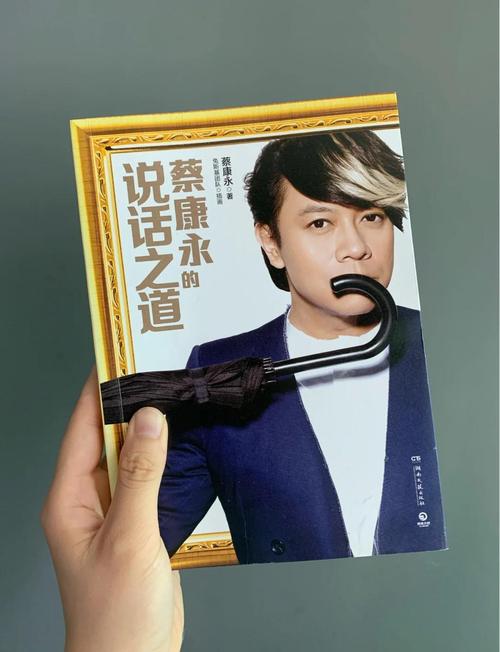 漫画在线阅读 - 海量高清漫画免费看
