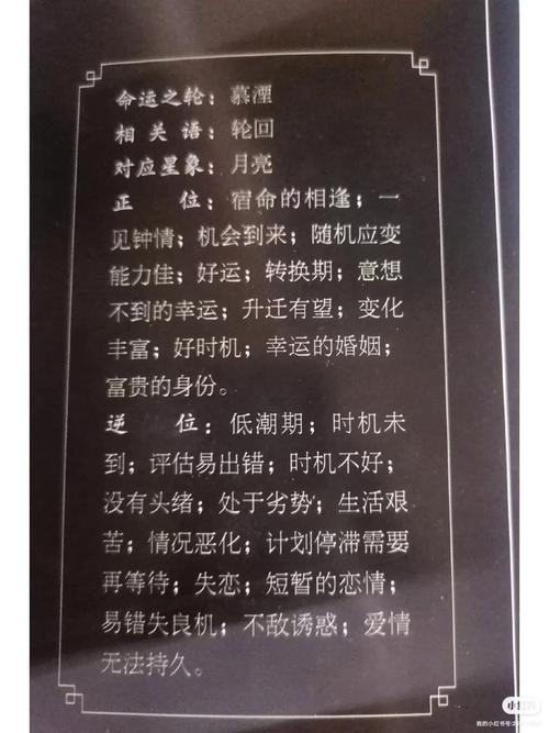 死亡万花筒在线阅读｜高能无限流恐怖小说全文免费