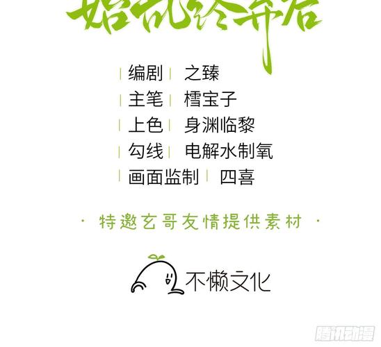 《富爸爸穷爸爸》在线阅读：财商启蒙经典，改变你的金钱观