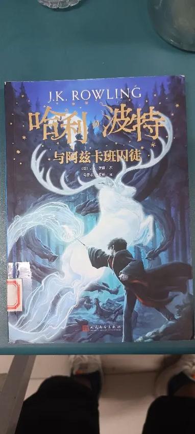 我等你到35岁全文在线阅读 | 经典虐心情感小说