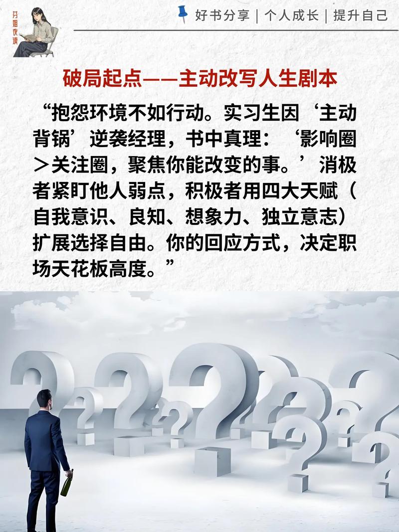 公车强轮系列全文在线阅读 | 热门章节免费更新