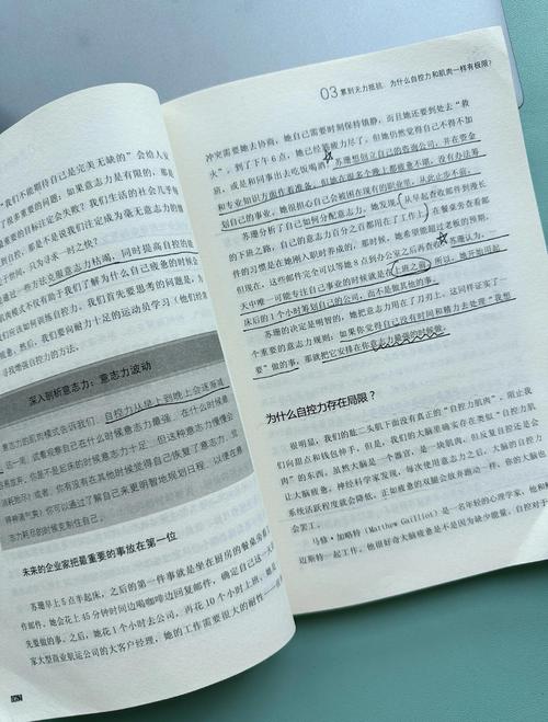 狂神漫画全集在线阅读 | 免费高清无删减版