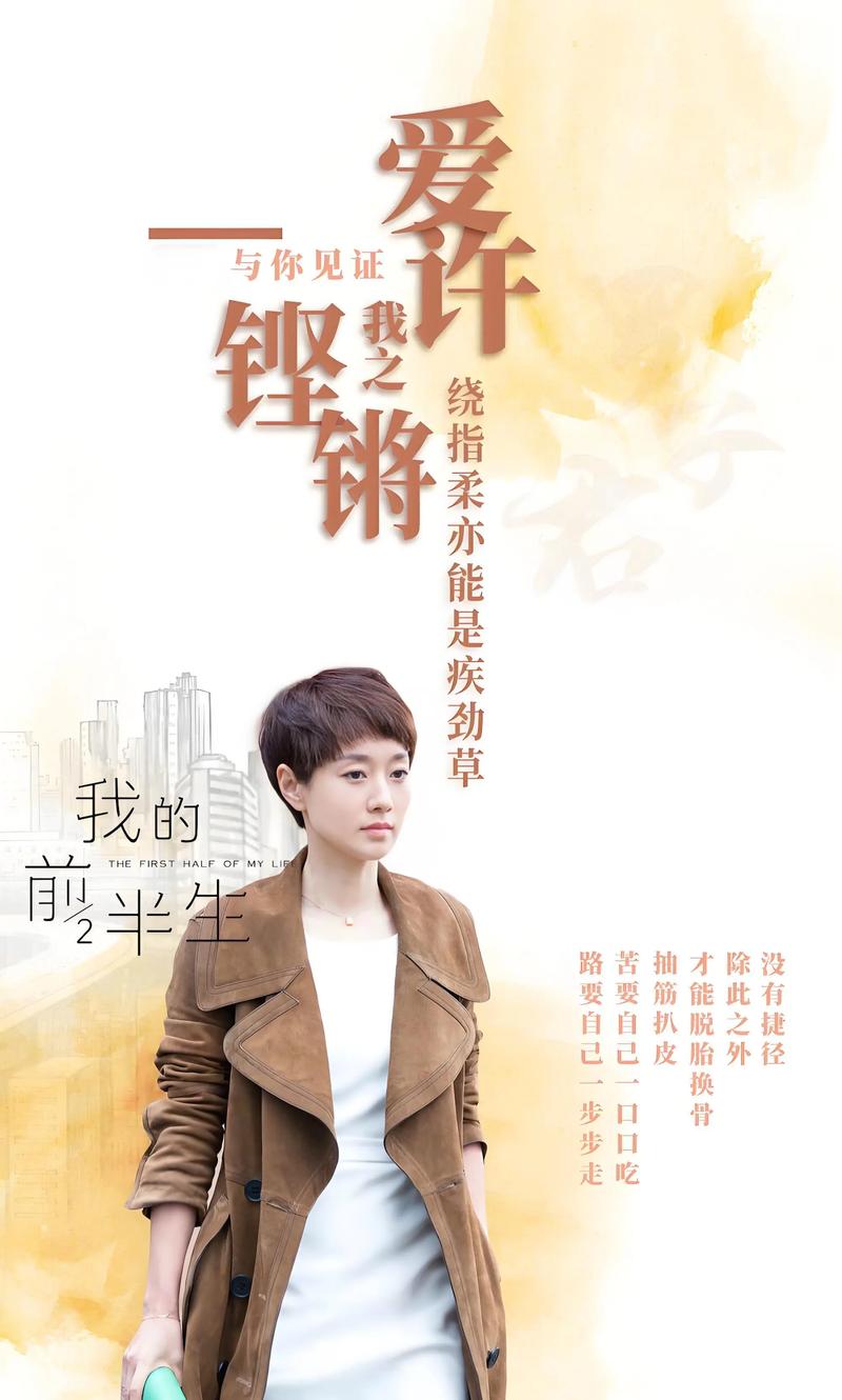 寄秋小说全集在线阅读 | 热门言情小说全本免费